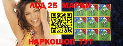 соль ск Бузулук