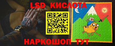 гашик Бугуруслан