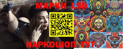 гашик Бугуруслан
