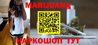 гашик Бугуруслан