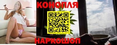 гашик Бугуруслан