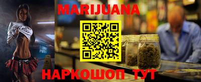 гашик Бугуруслан