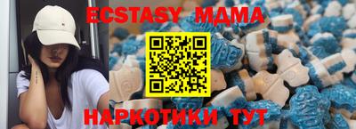 гашик Бугуруслан
