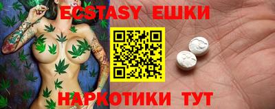 гашик Бугуруслан