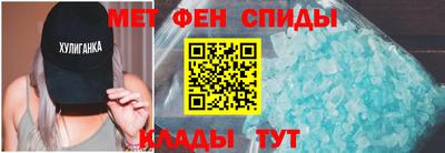гашик Бугуруслан