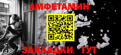 гашик Бугуруслан