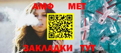 гашик Бугуруслан