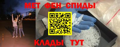 гашик Бугуруслан