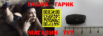 соль ск Бузулук